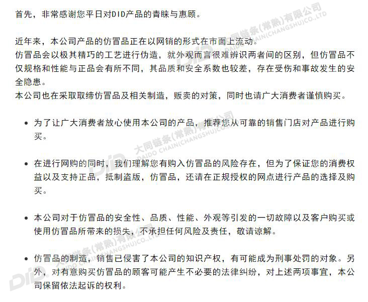 QQ截圖20210126151617.jpg